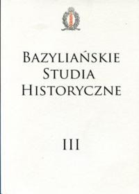 Каталог кириличних друків ХVІ–ХVІІІ стoліть бібліотеки монастиря оо. Василіан у Варшаві