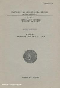 Mathiesen R. A Note on O pismenex chernorizca Хrabra