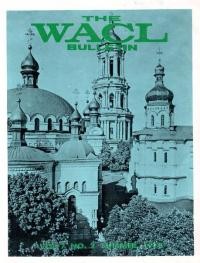 The WACL Bulletin. – 1973. – N. 2