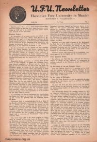 UFU Newsletter. – 1949-50. – N. 1