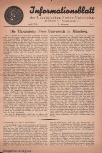 Informationsblatt der UFU. – 1948. – N. 1