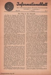 Informationsblatt der UFU. – 1948. – N. 2