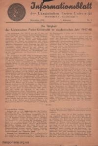 Informationsblatt der UFU. – 1948. – N. 3