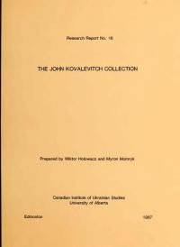 The John Kovalevich Collection