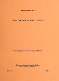 The Olena Kysilewska Collection