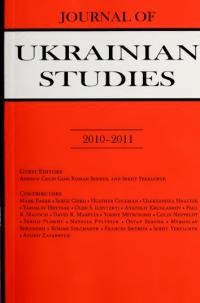 Journal of Ukrainian Studies. – 2010-2011. – Vol. 35-36, N. 1