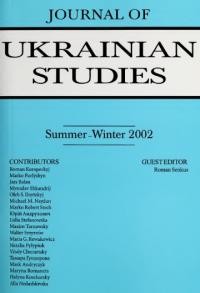 Journal of Ukrainian Studies. – 2002. – Vol. 27, N.1-2