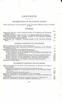 Implimentation of the Helsinki Accords. Fifth Anniversary of the Formation of the Ukrainian Helsinki Group, November 16, 1981