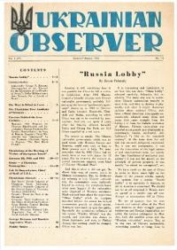 Ukrainian Observer. – 1952. – n. 1-12