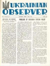 Ukrainian Observer. – 1953. – n. 1-12