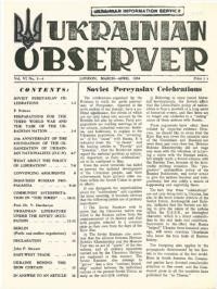 Ukrainian Observer. – 1954. – n. 1-6