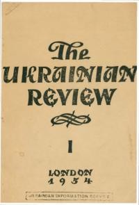 The Ukrainian Review. – 1954. – N. 1