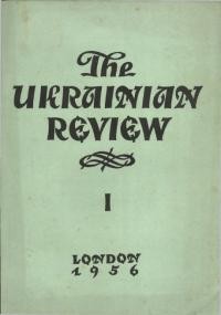 The Ukrainian Review. – 1956. – N. 1-4