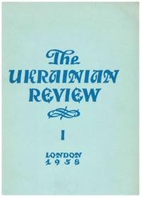 The Ukrainian Review. – 1958. – N. 1-4