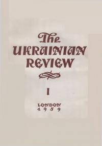 The Ukrainian Review. – 1959. – N. 1-4