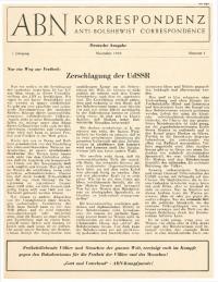 ABN-Korrespondenz. – 1949. – n. 3