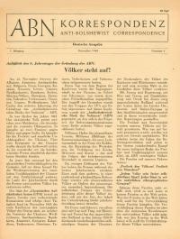 ABN-Korrespondenz. – 1949. – n. 4