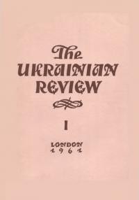 The Ukrainian Review. – 1961. – nn. 1-4