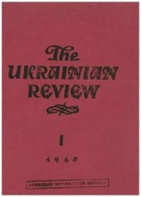 The Ukrainian Review. – 1965. – nn. 1-4