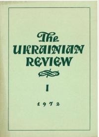 The Ukrainian Review. – 1972. – nn. 1-4