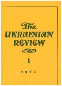 The Ukrainian Review. – 1976. – nn. 1-4