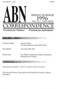 ABN-Correspondence. – 1996. – n. 1-6