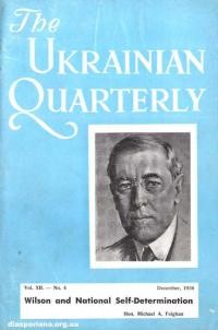 The Ukrainian Quarterly. – 1956. – N. 4