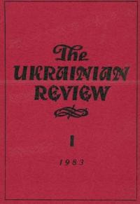 The Ukrainian Review. – 1983. – N. 1-4