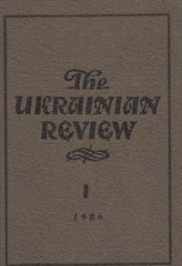 The Ukrainian Review. – 1986. – N. 1-4