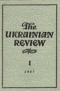 The Ukrainian Review. – 1987. – N. 1-4