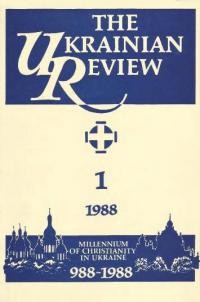 The Ukrainian Review. – 1988. – N. 1-4