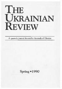 The Ukrainian Review. – 1990 – Nn. 1-4