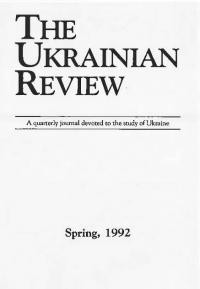 The Ukrainian Review. – 1992 – Nn. 1-4