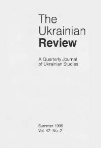 The Ukrainian Review. – 1995. – Nn. 2-4