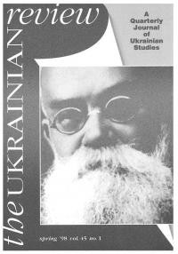 The Ukrainian Review. – 1998. – Nn. 1-4