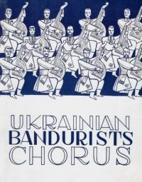 Ukrainian Bandurists Chorus