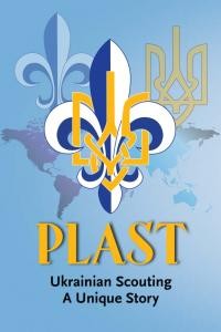 Subtelny O. Plast Ukrainian Scouting, a Unique Story