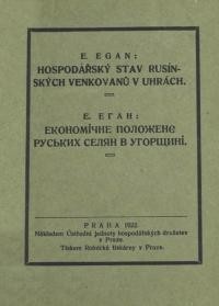 Еган Е, Економічне положене руських селян в Угорщині