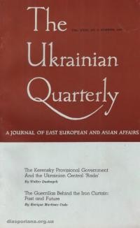 The Ukrainian Quarterly. – 1967. – n. 2