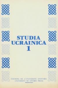 Studia Ucrainica vol. 1