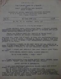 Бюлетень Т-ва бувших Вояків Армії УНР у Франції. – 1948. – Ч. 2(5)