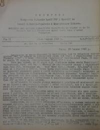 Бюлетень Т-ва бувших Вояків Армії УНР у Франції. – 1948. – Ч. 9-10(11-12)