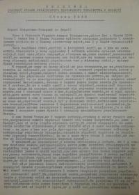 Бюлетень Т-ва бувших Вояків Армії УНР у Франції. – 1958. – Січень