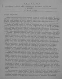 Бюлетень Т-ва бувших Вояків Армії УНР у Франції. – 1958. – Липень