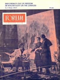 Forum. – 1970-71. – n. 15