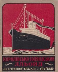 Товариство корабельне Королівсько-Голяндський Лльойд до Арґентини, Бразилії і Уруґваю