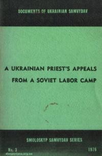 A Ukrainian Priest’s Appeals From a Soviet Labor Camp