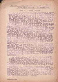 Bureau Ukrainien de la Presse. – 1919. – 1 Septembre.