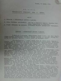 Бюлетень Українського Пресового Бюра в Парижі. – 1936. – 29 липня