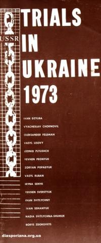 Trials in the Ukraine 1973